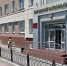 Эксперта управления администрации Астрахани будут судить - Ast-News.Ru