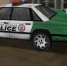 полиция GTA Vice City - Сетевое издание Арбуз