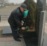 IMG-20210316-WA0039 - Сетевое издание Арбуз
