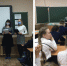О семейных ценностях и смысле родительства узнали от сотрудников ЗАГСа астраханские школьники - ЗАГС Астраханской области
