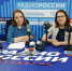 Педагоги-психологи центра «Улитка» обсудили тему подростковой преступности - Правительство Астраханской области