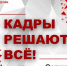 cBslwGHQWZc - Сетевое издание Арбуз