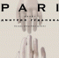 Астраханцев ждёт громкая​ премьера - авторский балет «Lе​ Pari» на музыку Шопена - Bloknot-Astrakhan.Ru