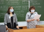 В Астраханской области родители сдали пробный ЕГЭ по русскому языку