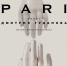 Астраханцев ждёт премьера — авторский балет «Lе Pari» на музыку Шопена - Правительство Астраханской области