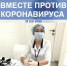 Частные клиники Астрахани присоединились к вакцинации от COVID-19 - Телеканал Семь плюс
