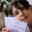 Астраханская писательница представит книгу об особенном ребёнке - Правительство Астраханской области