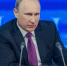 Президент России подписал закон о просветительской деятельности - Астрахань 24