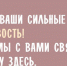 Астраханских студентов учат себя презентовать на предстоящих собеседованиях работодателю - Astrakhan.Site