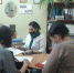 Ярмарка вакансий прошла в Астраханской области - Правительство Астраханской области