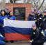 Жители Знаменска отмечают День космонавтики - Правительство Астраханской области