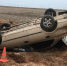 Иномарка перевернулась под Астраханью, два человека серьезно пострадали - KaspyInfo.Ru