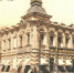 image33 - Сетевое издание Арбуз