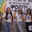 Прошёл Четвёртый молодёжный форум «Кто, если не мы?»! - Агентство по делам молодежи