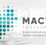 Астраханцы – в полуфинале всероссийского конкурса «Мастера гостеприимства» - Министерство культуры