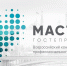 Астраханцы вышли в полуфинал Всероссийского конкурса «Мастера гостеприимства» - Правительство Астраханской области