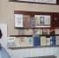 20210421_120828 - копия - копия - ЦГБС г. Астрахани