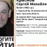 Под Астраханью пропал житель Тульской области - Punkt-a.info