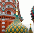 О Родине, Вере и Жизни - Ast-News.Ru