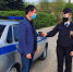JPG Файл - УМВД Астраханской области