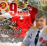 IMG-20210508-WA0050.jpg - УМВД Астраханской области