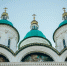 Архиерейское богослужение - Астраханская епархия