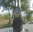 6SCg4ZF6fMI - Сетевое издание Арбуз