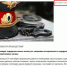 Астраханский участковый, который в 2012 году заставил мужчину написать 30 явок с повинной, так и не ответил перед законом - Punkt-a.info