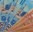 Более 2,5 миллионов за одни сутки потеряли астраханцы - KaspyInfo.Ru