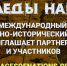 press relis - Астраханский филиал ВГАВТ