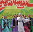 В Доме дружбы состоится праздник «Сабантуй» - Научно-методический центр народной культуры