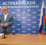 Праймериз финишировал: имена кандидатов в госдуму и астраханский парламент скоро будут названы - Astrakhanpost.Ru