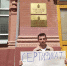 Астраханский сирота планирует облиться бензином у здания Госдумы  в знак протеста - Bloknot-Astrakhan.Ru