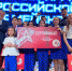 Астраханские «Дети Каспия» пробились в финал Всероссийской Юнармеской лиги КВН - Астрахань 24