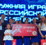 Астраханцы стали победителями окружной игры юнармейской лиги КВН! - Агентство по делам молодежи