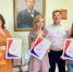 «Вместе в цифровое будущее»: юбилейный конкурс для журналистов «Ростелекома» на Юге собрал рекордное количество работ - Bloknot-Astrakhan.Ru