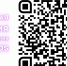 QR-коды помогут туристам узнать больше об Астраханском заповеднике! - Астраханский заповедник