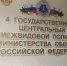 В Астраханской области для школьников проводят профориентационные экскурсии - Правительство Астраханской области