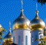 Сегодня Вознесение господне. Что категорически нельзя делать в этот день - KaspyInfo.Ru