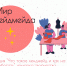 Молодёжная библиотека приглашает на ярмарку «Мир хендмейда» - Правительство Астраханской области
