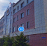 Соратника Шеина наказали за акцию в поддержку Навального - Ast-News.Ru