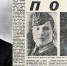 Побег из ада: история одного подвига - Ast-News.Ru