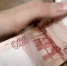 Директор ахтубинской фирмы подозревается в преступлении - Ast-News.Ru