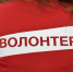 В Астраханской области набирают волонтёров для вакцинной кампании - Астрахань 24