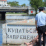 В Астраханской области ради безопасности детей на воде штрафуют родителей за недосмотр - Астрахань 24