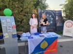 День молодежи 2021