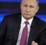 Владимир Путин: в ближайшее время в России будут построены еще около 400 ФАПов, в регионах развивается мобильная медицинская помощь, реализуются программы «Земский доктор» и «Земский врач» - Единая Россия