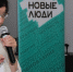 Сардана Авксентьева: «Единственным способом участия в политической жизни страны является голосование» - Bloknot-Astrakhan.Ru
