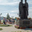 Астраханцев приглашают на праздник семьи, любви и верности - Punkt-a.info