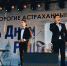 В Астрахани отпразднуют День рыбака - Министерство культуры